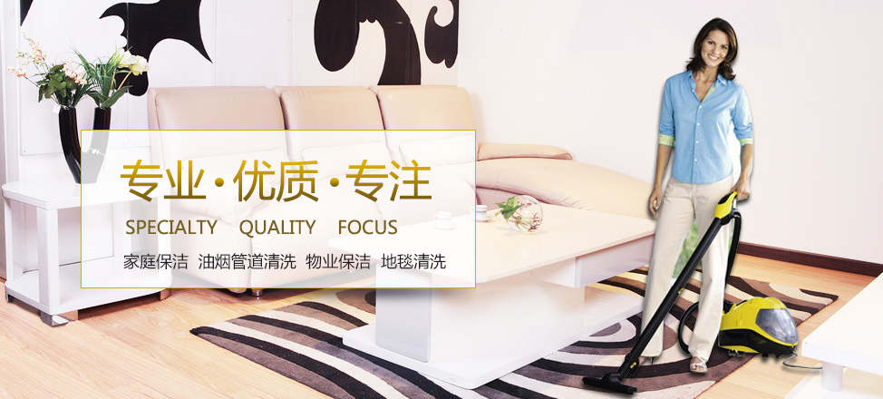 欧宝体育官方网站入口